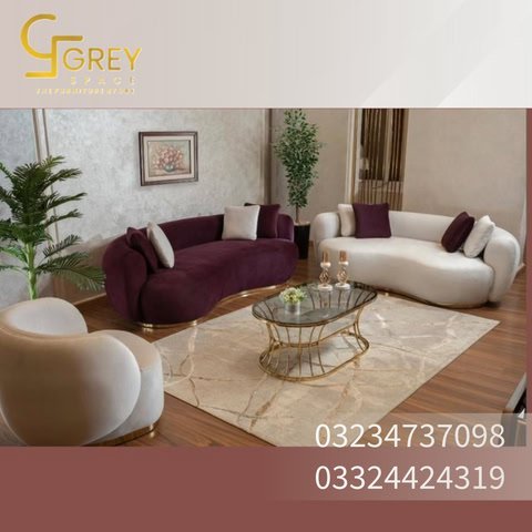 "L-Shape Sofa in Lahore"