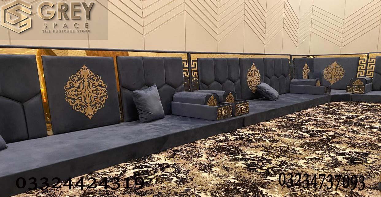 "Arabic Majlis sofa 16"